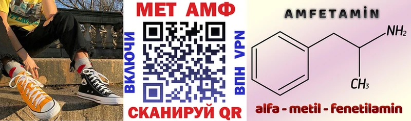 где купить наркоту  Сычёвка  АМФЕТАМИН 98% 