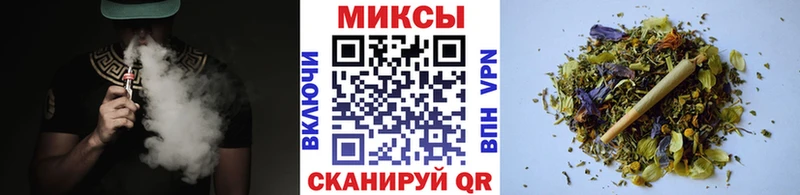 Бутират оксибутират  Сычёвка 