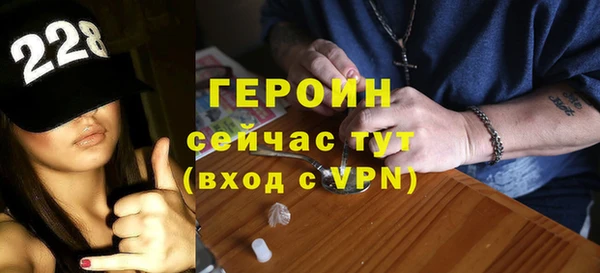 ECSTASY Новокубанск
