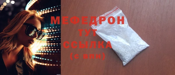 марки lsd Абаза