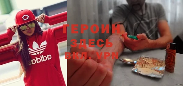 мяу мяу мука Алексин