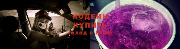 a pvp Няндома