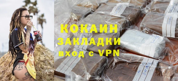 ПСИЛОЦИБИНОВЫЕ ГРИБЫ Абдулино