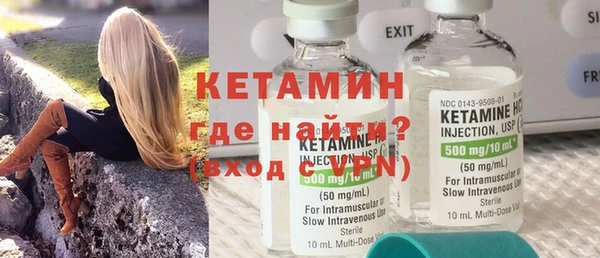марки lsd Абаза