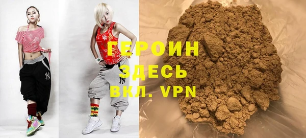 ПСИЛОЦИБИНОВЫЕ ГРИБЫ Абдулино