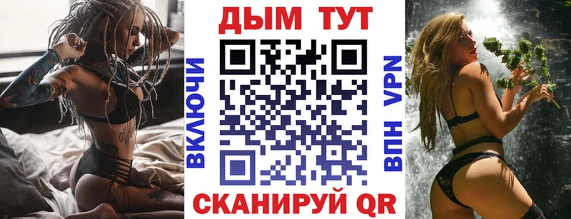 Канабис индика где можно купить наркотик Сычёвка